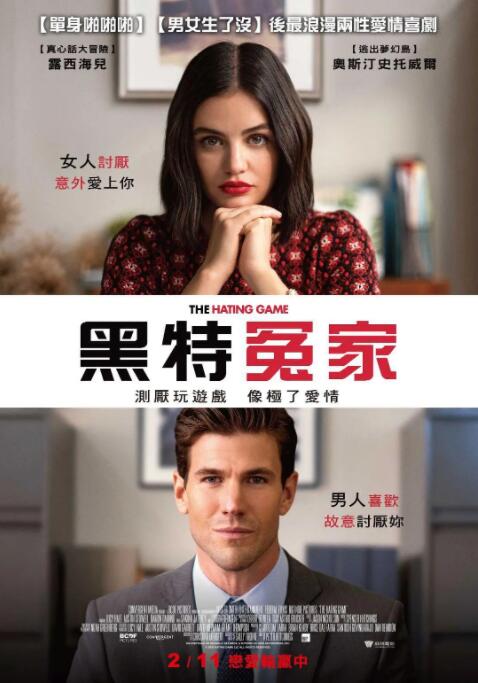 五月婷婷六月丁香在线